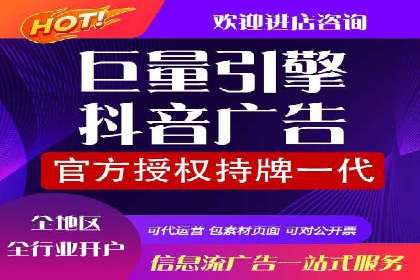 百度信息流广告如何提升品牌知名度